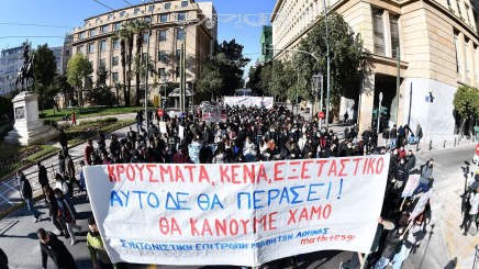 Grèce: L’éducation face à la gestion calamiteuse de la&nbsp;pandémie