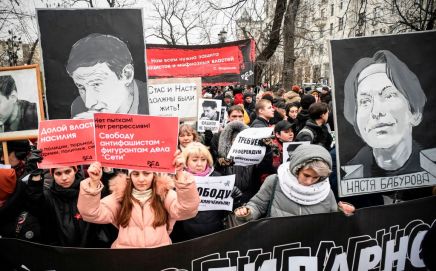 Η ρωσική αριστερά στον μετασοβιετικό&nbsp;κόσμο