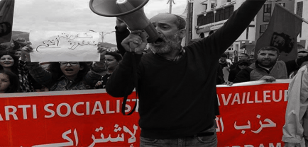 Αλγερία: Αλληλεγγύη με το&nbsp;PST!