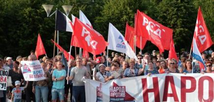 Ουκρανία: υπέρ της ειρήνης και της&nbsp;αποκλιμάκωσης