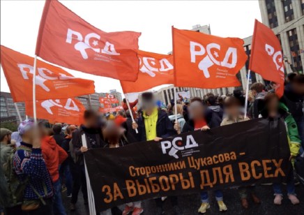 Ρωσία: Ενάντια στη μισή αλληλεγγύη και τον ψεύτικο&nbsp;πασιφισμό