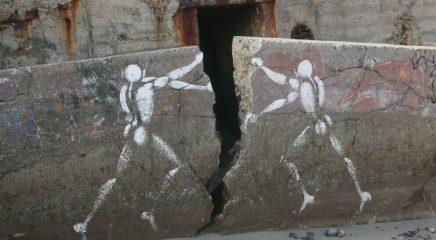 Στρατηγικές παράμετροι της στήριξης στην ουκρανική&nbsp;αντίσταση