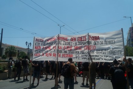 Support the student mobilizations in&nbsp;Greece!