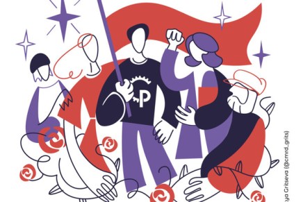 Με την αντίσταση του Ουκρανικού λαού, για τη νίκη του ενάντια στην&nbsp;εισβολή