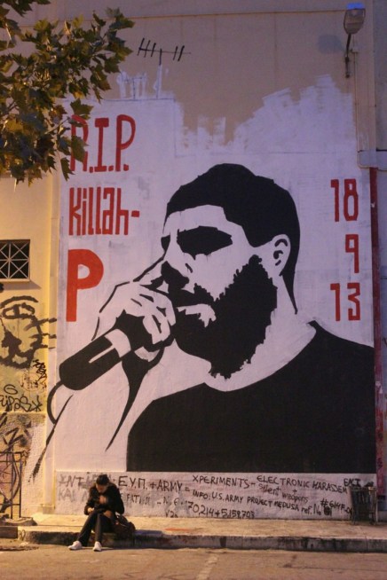 Greece: Against the far right in all its&nbsp;forms