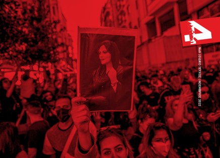 «4»: τεύχος 9 (Νοέμβριος&nbsp;2022)