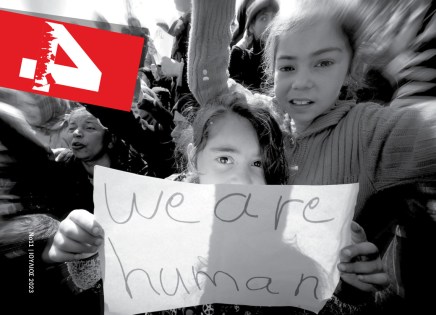 «4»: τεύχος 11 (Ιούλης&nbsp;2023)