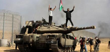 Πρώτα σχόλια για την οκτωβριανή αντεπίθεση της&nbsp;Χαμάς