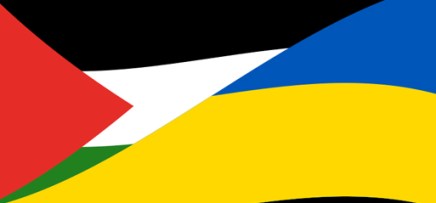 Editorial, «4» τεύχος 12, Νοέμβρης&nbsp;2023