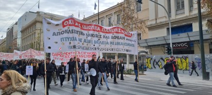 Grèce: malgré les menaces, le mouvement étudiant se&nbsp;renforce!