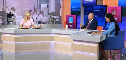 Οι προοπτικές του ρώσικου&nbsp;ιμπεριαλισμού