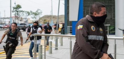 Ο Ισημερινός στο χείλος του&nbsp;γκρεμού