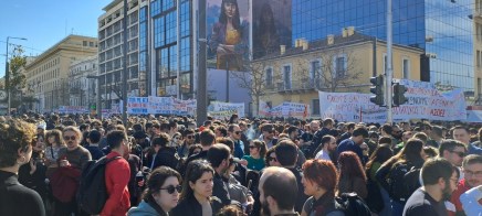 À Athènes, une manif géante pour refuser les facs privées&nbsp;!