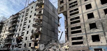 4η Διεθνής: Για τα 2 χρόνια πολέμου στην&nbsp;Ουκρανία