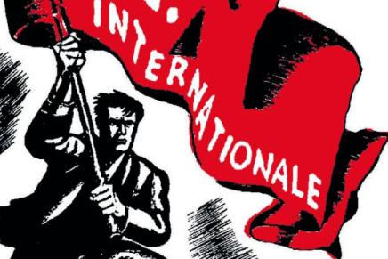 Οικονομική ενίσχυση για το συνέδριο της 4ης&nbsp;Διεθνούς