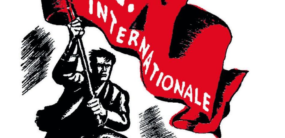 Οικονομική ενίσχυση για το συνέδριο της 4ης&nbsp;Διεθνούς