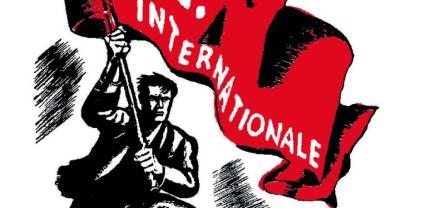 Οικονομική ενίσχυση για το συνέδριο της 4ης&nbsp;Διεθνούς