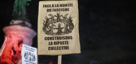 Για τη σοβαρότητα του φασιστικού&nbsp;κινδύνου