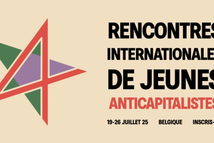 Διεθνές κάμπινγκ νεολαίας&nbsp;2025