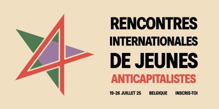 Διεθνές κάμπινγκ νεολαίας&nbsp;2025