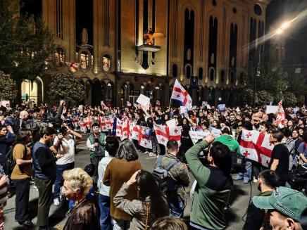 Γεωργία: Για τη δημιουργία αριστερής&nbsp;οργάνωσης