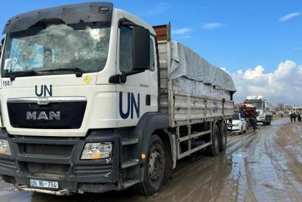 Τερματίστε τον αποκλεισμό της&nbsp;Γάζας!