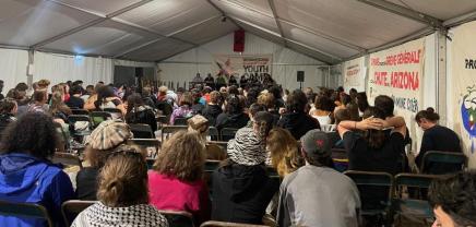 Κάμπινγκ νεολαίας 4ης Διεθνούς&nbsp;2025