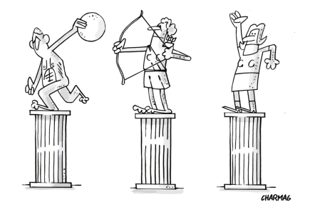 Relentless dismantling of the public education service in&nbsp;Greece