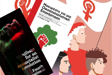 Να δουλεύουμε λιγότερο, να ζούμε&nbsp;καλύτερα!