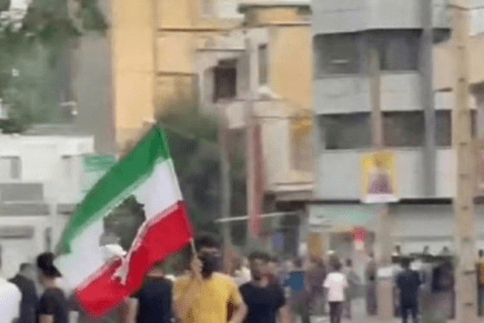 4η Διεθνής: Στήριξη στους λαούς του&nbsp;Ιράν!