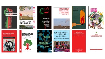 Το Οικοσοσιαλιστικό Μανιφέστο της 4ης Διεθνούς στον&nbsp;κόσμο