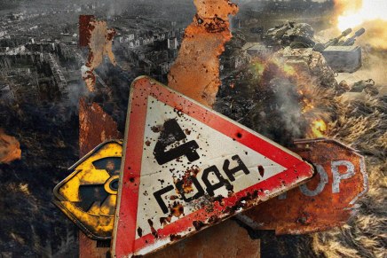 Ουκρανία: 4 χρόνια, δεν&nbsp;ξεχνάμε!