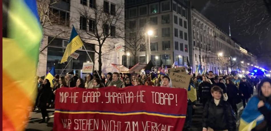 4η Διεθνής: Αλληλεγγύη με τον ουκρανικό&nbsp;λαό