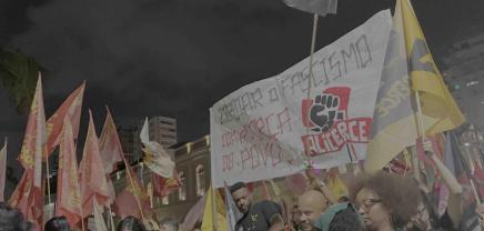 4ης Διεθνής: Σε σχέση με την αντιφασιστική συνδιάσκεψη στο Πόρτο&nbsp;Αλέγκρε