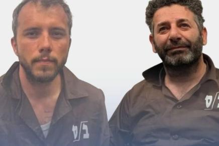4η Διεθνής, Γάζα: Ελευθερία για τους Saif και&nbsp;Thiago!