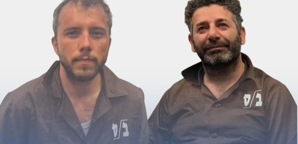 4η Διεθνής, Γάζα: Ελευθερία για τους Saif και&nbsp;Thiago!