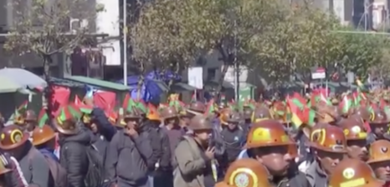 4η Διεθνής: Αλληλεγγύη στους εργάτες και τους αγρότες της&nbsp;Βολιβίας!