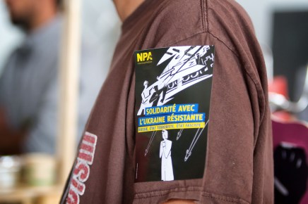NPA-A: Ένα καλοκαίρι στην&nbsp;Ουκρανία
